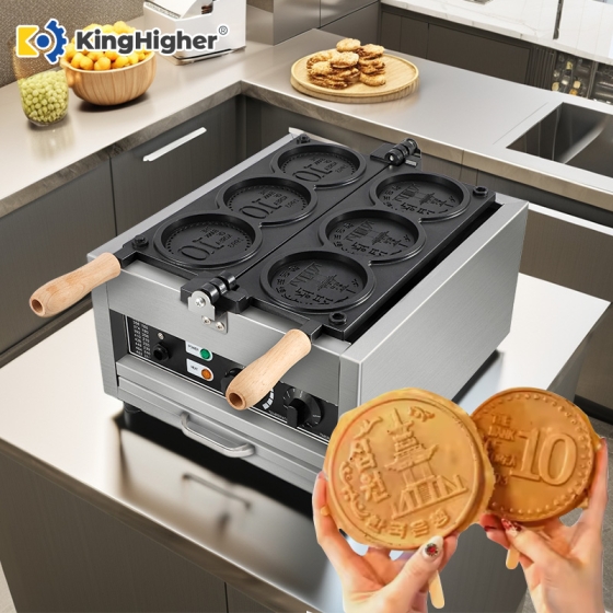 Custom Coin Waffle Maker Machine with coin molds and finished waffles in commercial kitchen