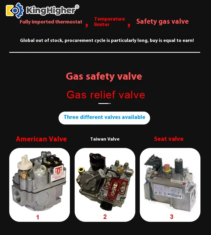Three types of gas safety valves for KingHigher commercial fryer: American valve, Taiwan valve, seat valve