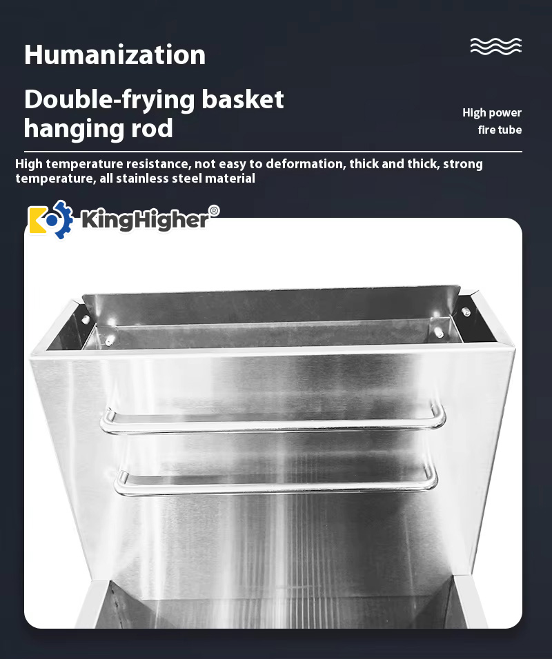 Stainless steel dual-basket hanging rods for draining oil in KingHigher fryer