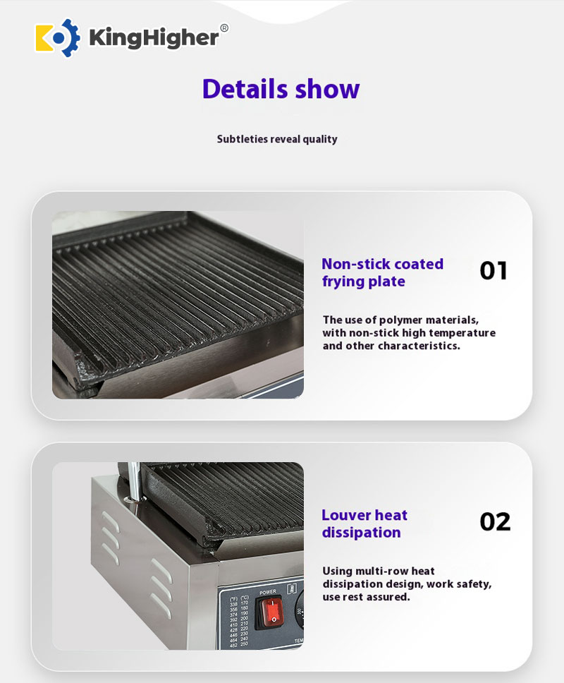Full Open View of Ribbed Grill Plates from Angled Perspective