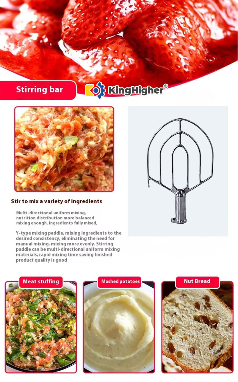 Commercial Mixer Paddle for Mixing Jam, Meat, Mashed Potatoes, Nut Bread