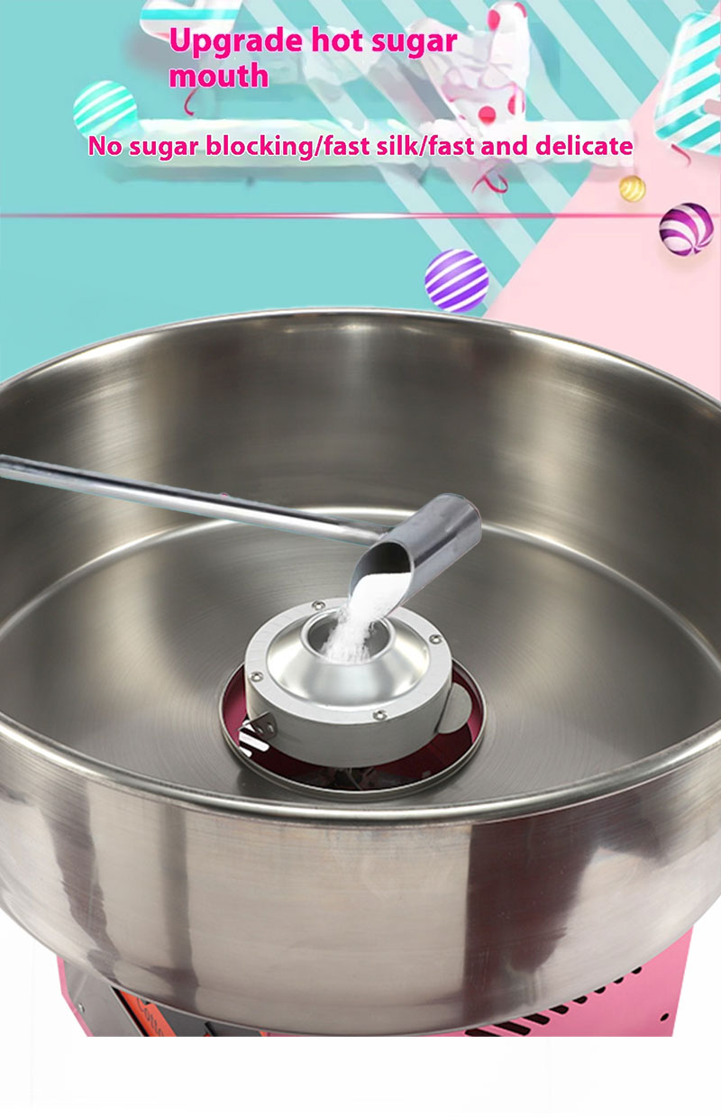 Stainless steel cotton candy sugar inlet with fast spinning head