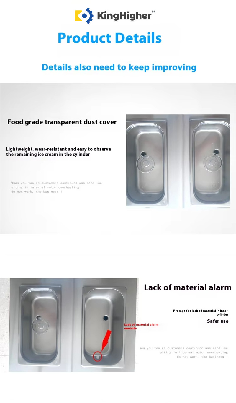 Food-grade transparent dust cover and material-low alarm feature