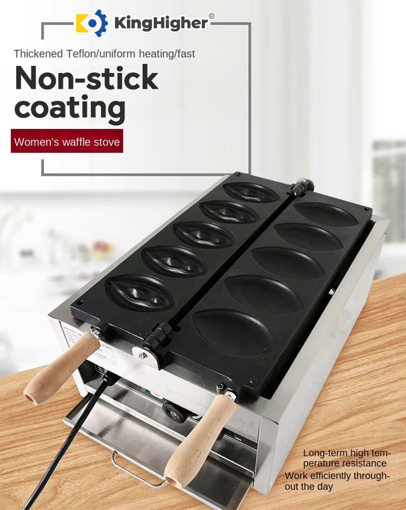 Fast non-stick coating top view – KingHigher Teflon plate uniform heating