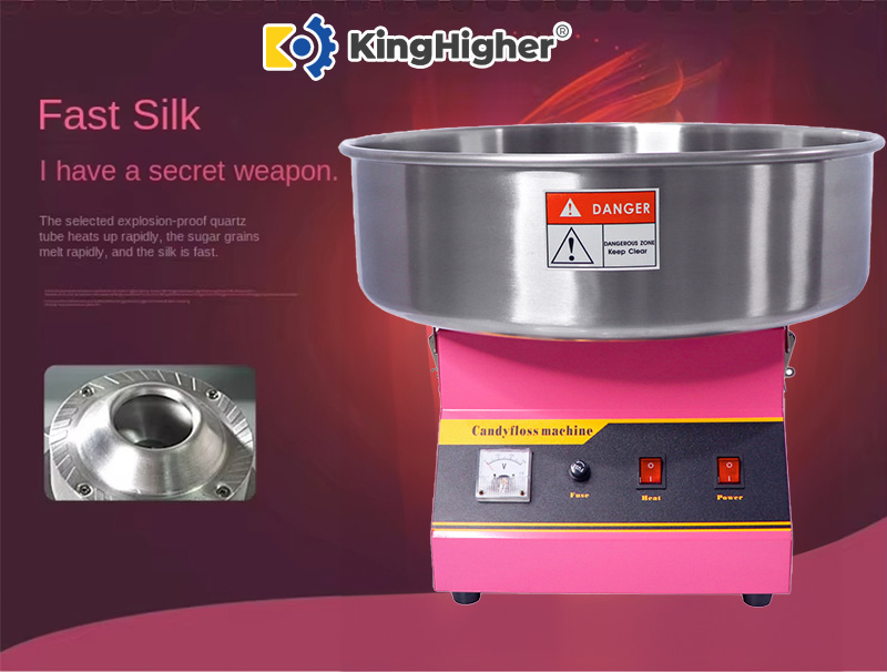 KingHigher candy floss machine with fast heating quartz tube