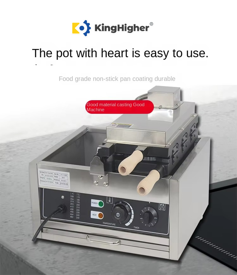 KingHigher taiyaki machine with non-stick food-grade coating