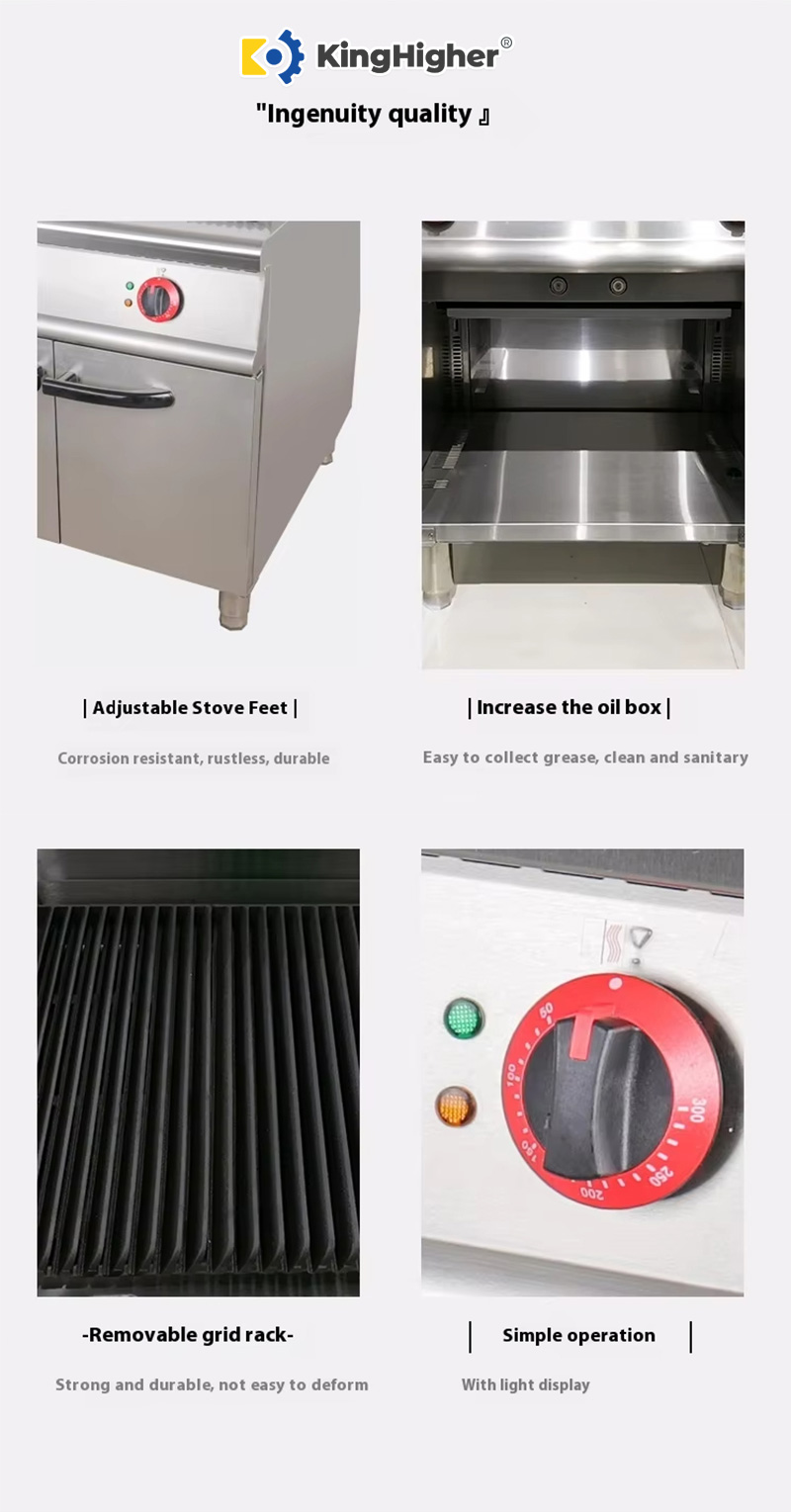 details of oil box, grill rack, and adjustable stove legs