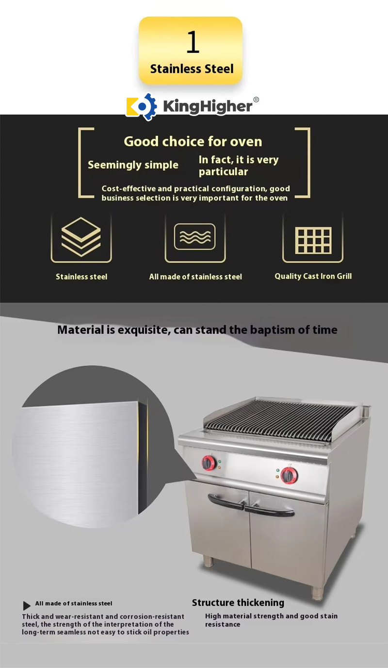 kinghigher stainless steel lava rock grill structure features