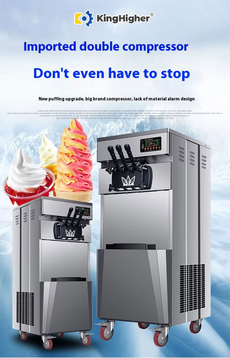 KingHigher commercial soft serve ice cream machine uses imported dual compressor for reliable performance