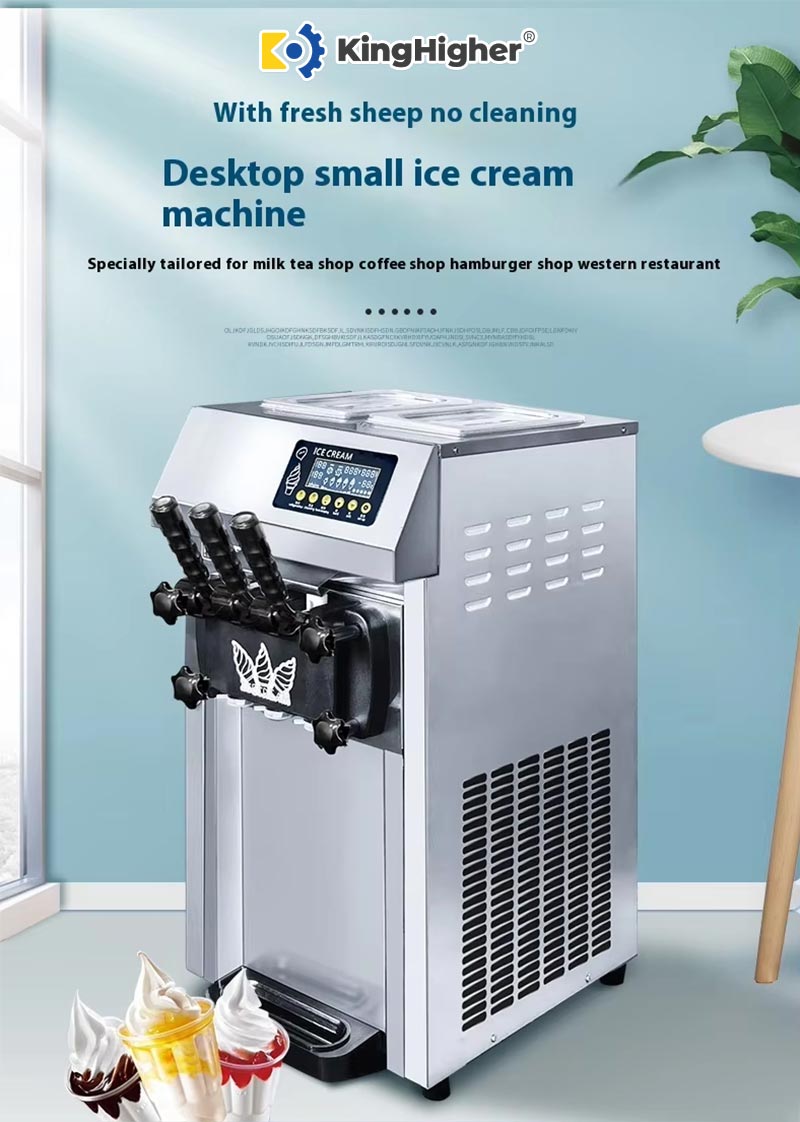 KingHigher desktop soft serve ice cream machine on commercial countertop