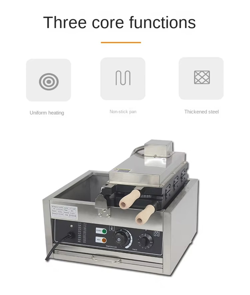 Taiyaki machine with core functions of heating and non-stick baking