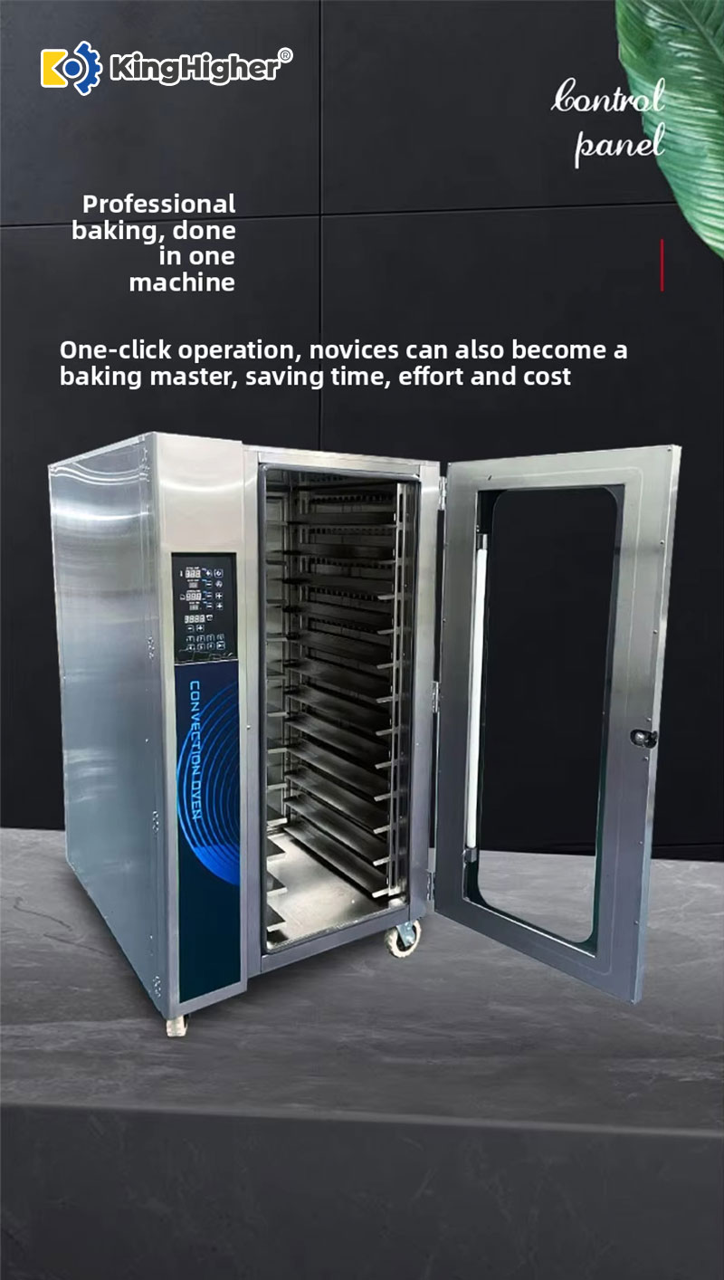 One-touch smart baking function